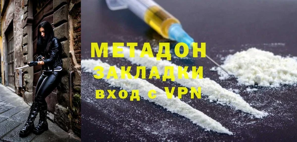 MESCALINE Богородицк